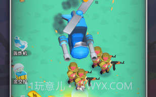 王牌兵多多v1.0.11截图