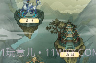 从杂役弟子开始修仙2v1.15截图
