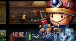 僵尸避难所v1.4截图