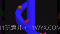 滚动螺旋线v1.14截图