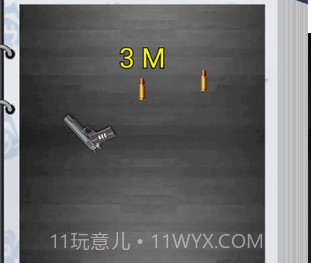 枪神大作战2020v1.0.6截图