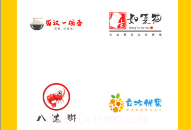u钙网头像设计v1.10截图