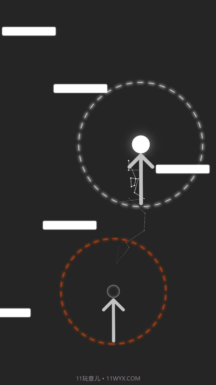 向上一路v1.12截图
