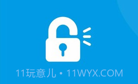 DNS修改手机V1.0.7截图