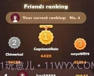 方块拼图珠宝世界v1.8.8截图