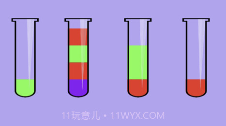 最强倒沙v1.10截图