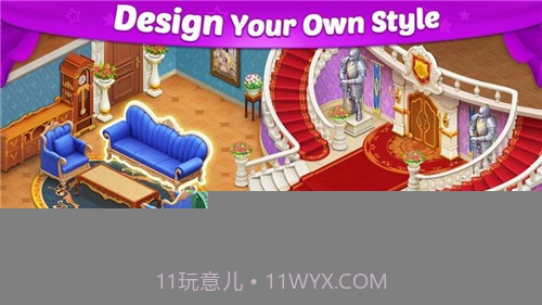 城堡故事1.1.3截图