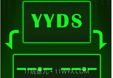 摩斯密码模拟器v1.5截图