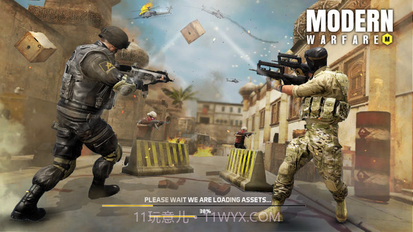 现代前线突击队0.9截图