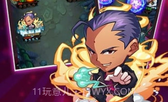 幽游白书v1.3.10截图