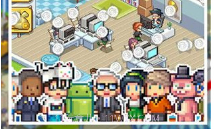 我要当老板无限钻石v4.8截图