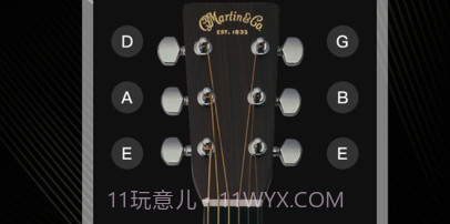 吉他调音器v1.0.6截图