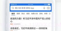 qqliulq浏览器V12.8.0.8截图