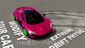 极限汽车模拟器v1.0.12截图
