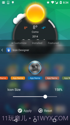 tsf桌面6.2.4截图