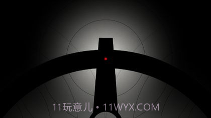 光影立方v3.9截图