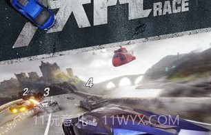 速度与激情9v2.6截图