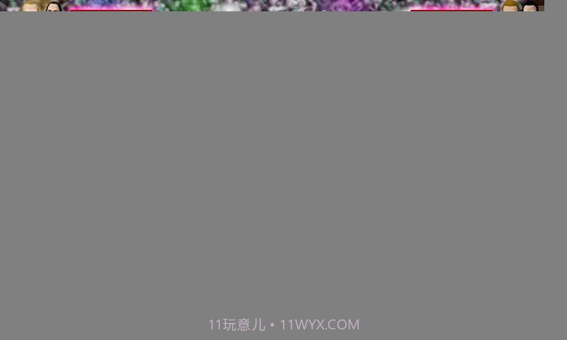 世界拳击手摔跤比赛v3.1.15截图