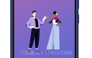 礼记记账v1.7截图
