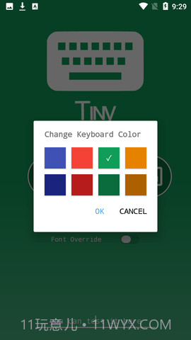 Tiny Text1.5截图