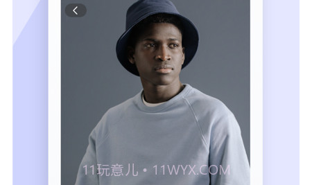 AI换脸v1.18截图