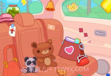 迷你镇爱找茬v1.0.0v1.0.9截图
