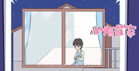 谁是大侦探v1.8截图