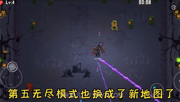 闯关专家第六章1.0.7截图