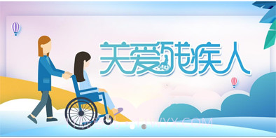 残友之家v1.7截图