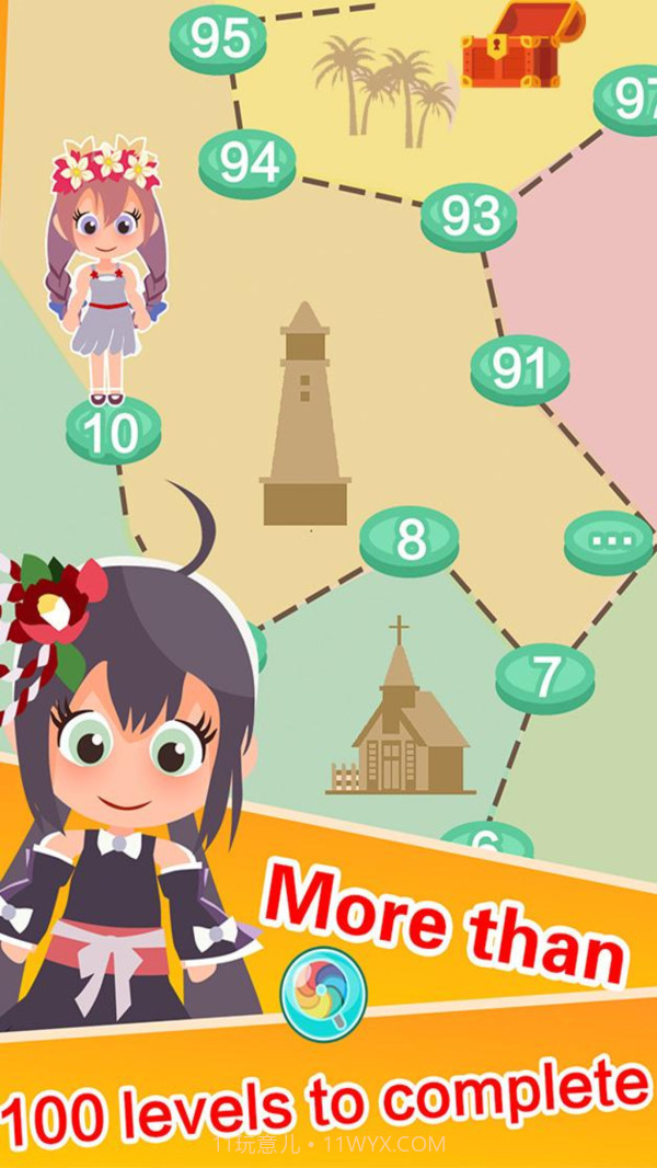 串串火锅1.19截图