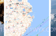 earth互动地图最新版V3.1.6截图