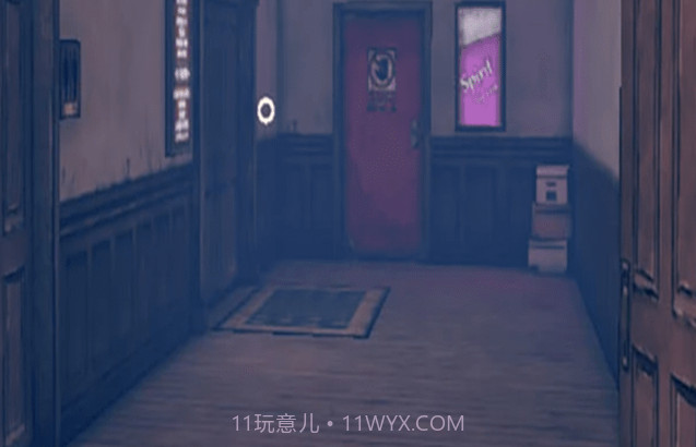 独眼人v1.7截图