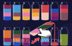 调色大师v1.0.13截图