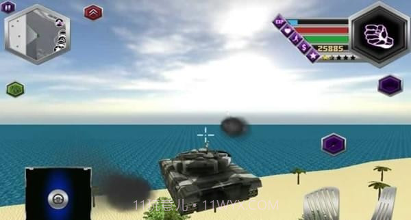 城市水滑板英雄2 v2.12.7截图