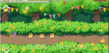 火箭小姐姐v1.0.12截图