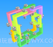 螺母与螺栓挑战v0.1.9截图