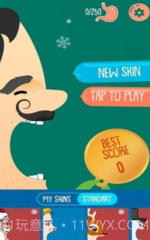 香肠日v1.12截图