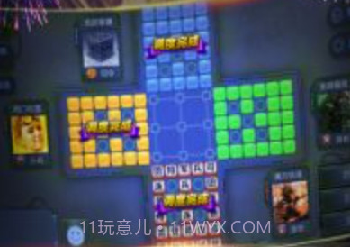 博雅四国军棋v2.3.0.5截图