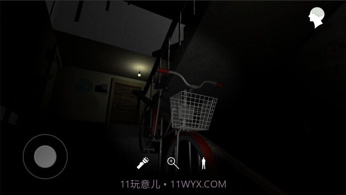 孙美琪疑案6.0.16截图