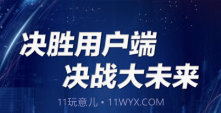 工程机械CCMv1.11截图