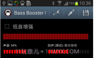 低音音效增强 Bass Booster Prov2.3.8截图