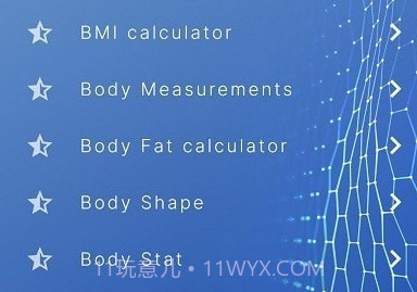 Abody ai身体测量v1.2.8截图