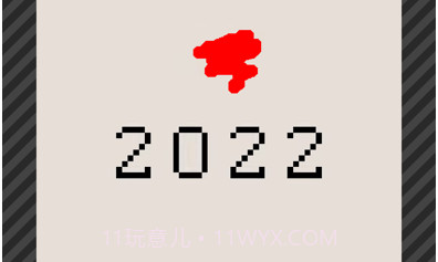 Gif创作v1002.11截图
