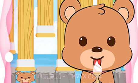 沐仔历险记v1.9截图