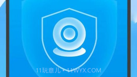 源源无忧清理王v1.0.12截图