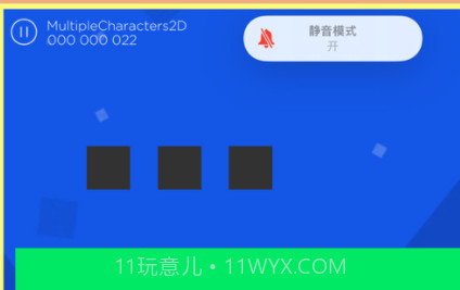 小猫玩方块v1.10截图