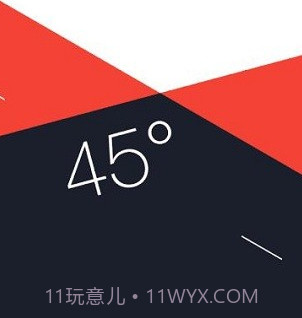 三星指南针v1.0.00.6截图