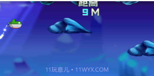 皎落深海历险v1.0.10截图