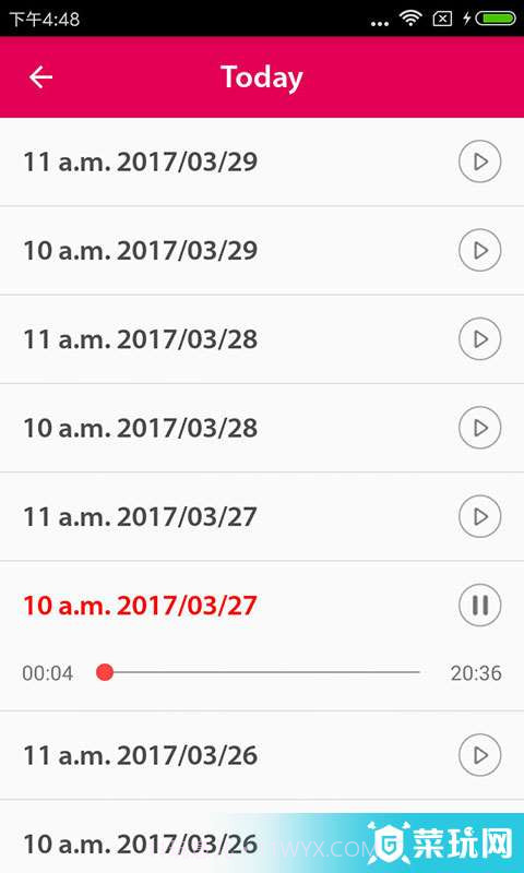 ChinaPlus1.4.12截图