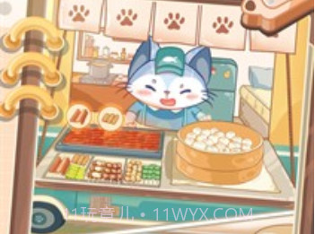 猫咪餐车之旅v1.0.8截图